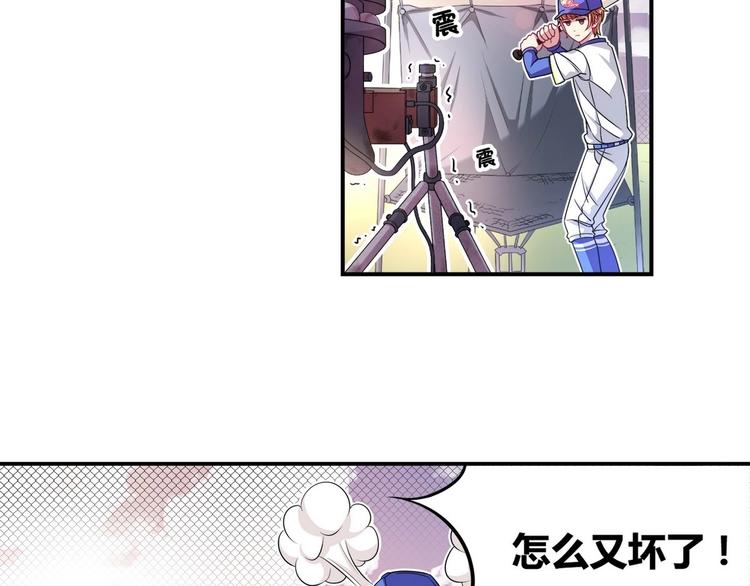 第6话 朦胧的过去(1/2)-第6话