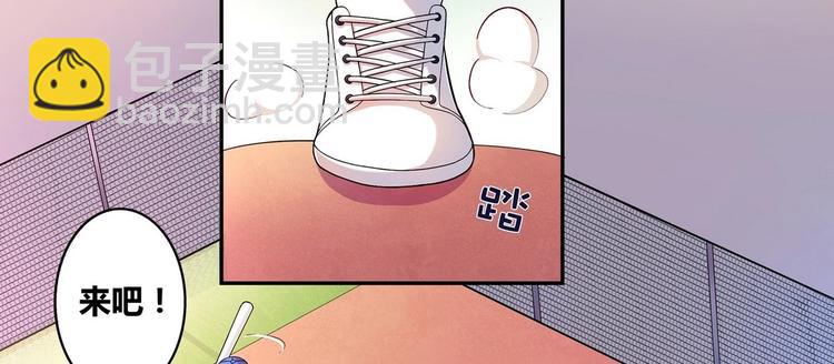 第6话 朦胧的过去(1/2)-第6话