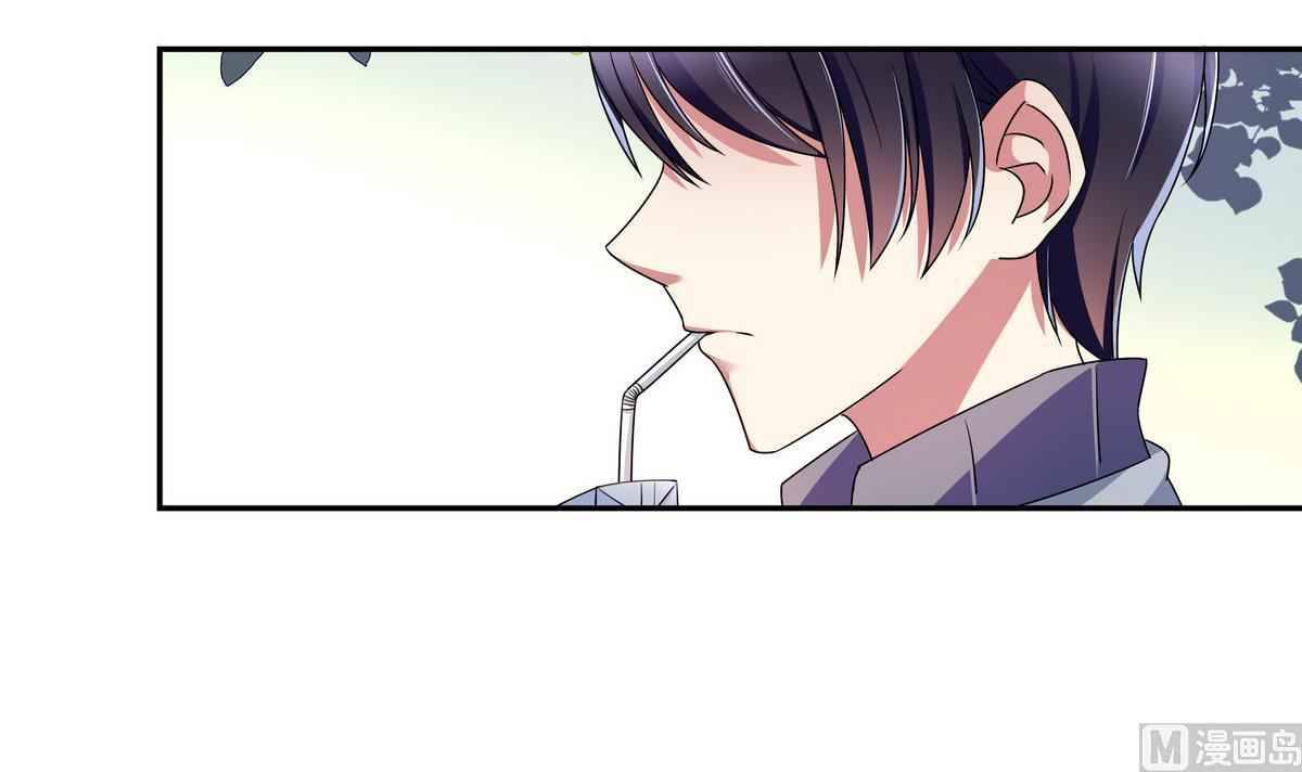 第54话 当代毕加索班小松-第54话