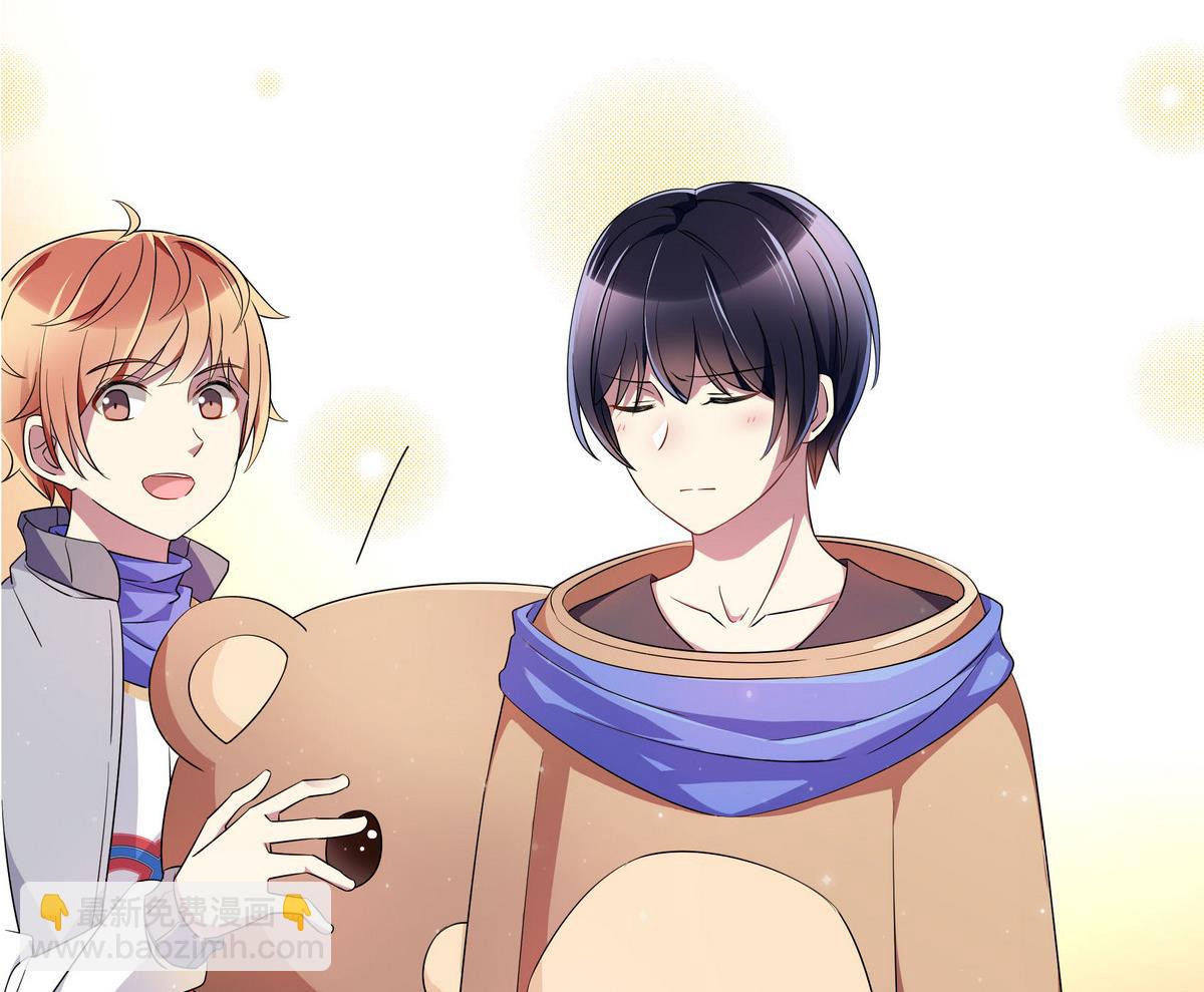 第56话 穿布偶装的邬童好可爱！-第56话