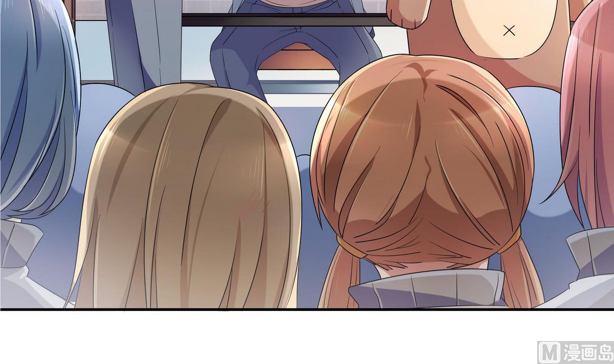 第56话 穿布偶装的邬童好可爱！-第56话