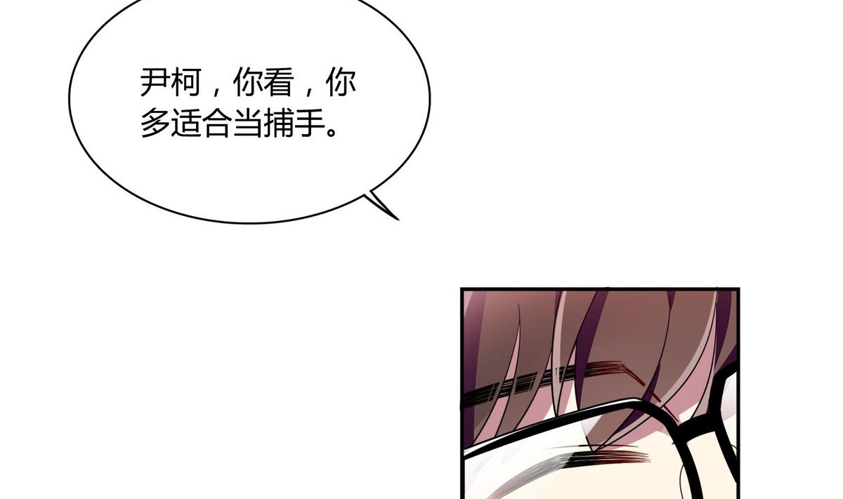 第58话 不就是会装嘛(1/2)-第58话