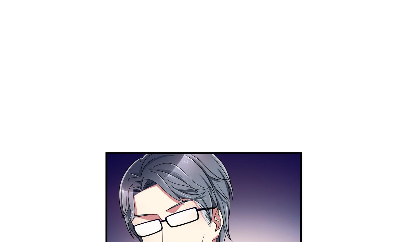 第60话 我和他不熟-第60话