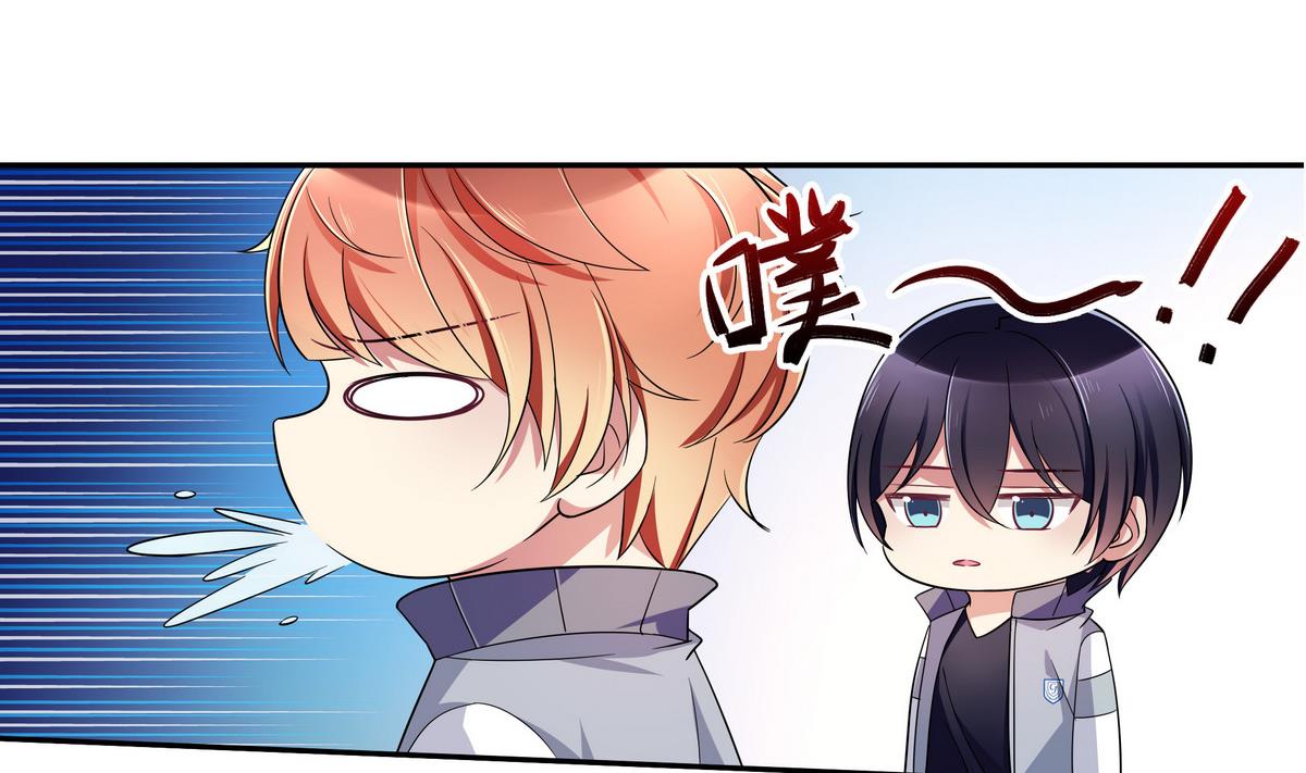 第62话 考试排名-第62话