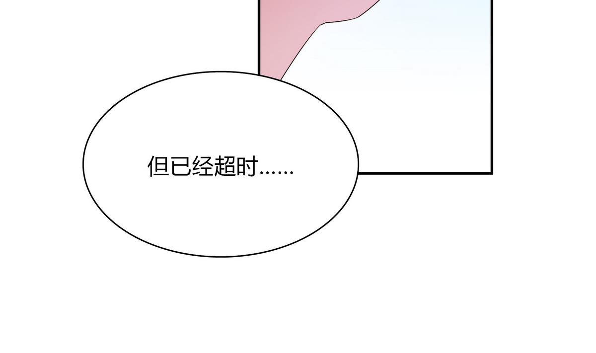 第64话 维护-第64话