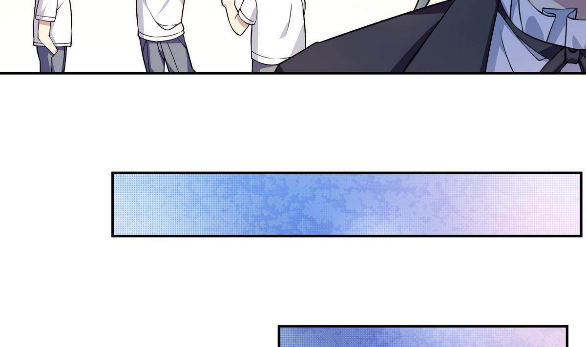 第64话 维护-第64话
