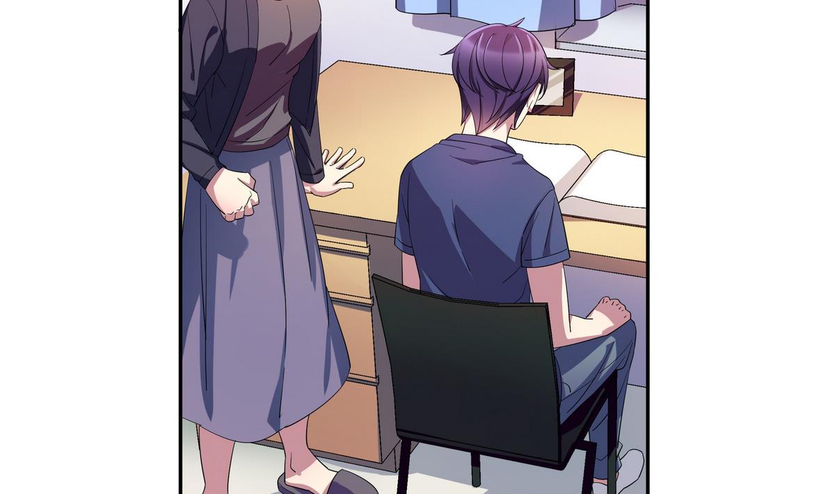 第64话 维护-第64话