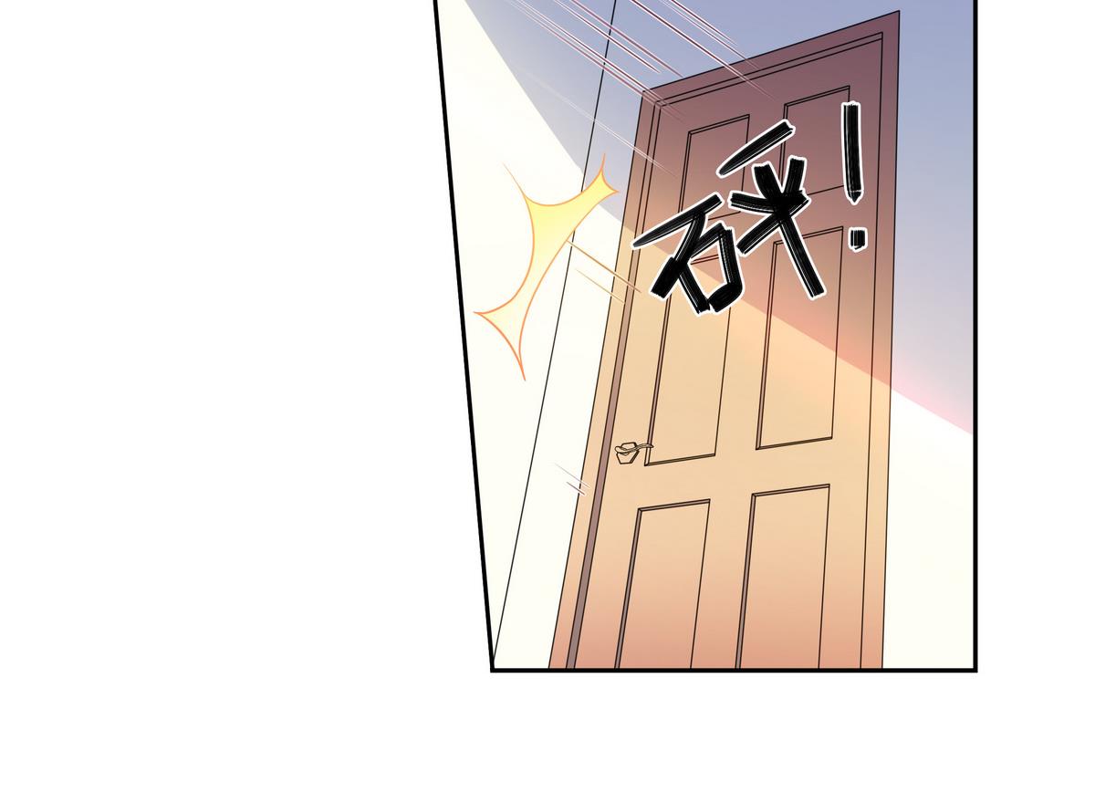第64话 维护-第64话