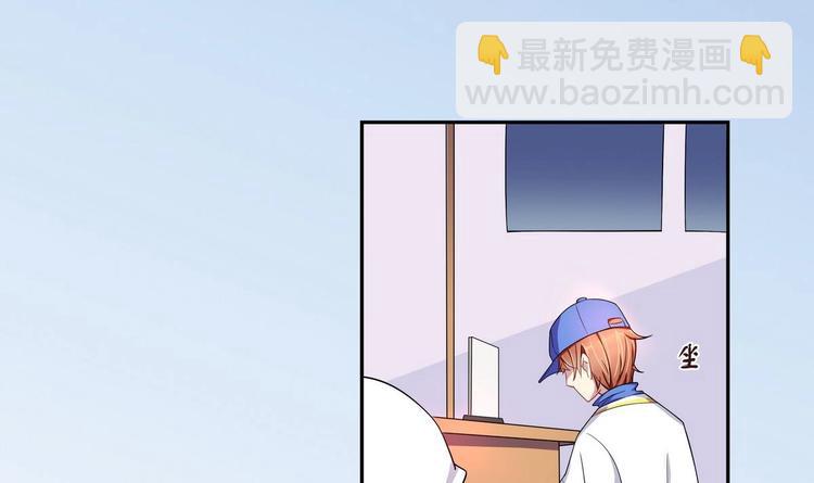 第8话 邬童，你等着吧！(1/2)-第8话