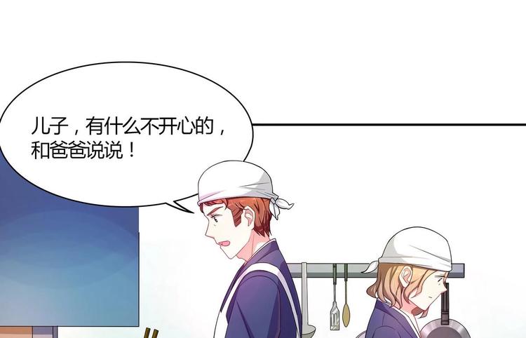 第8话 邬童，你等着吧！(1/2)-第8话