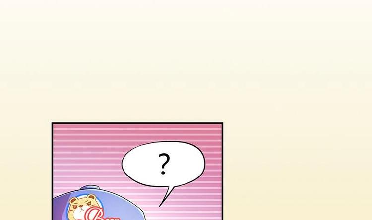 第8话 邬童，你等着吧！(1/2)-第8话