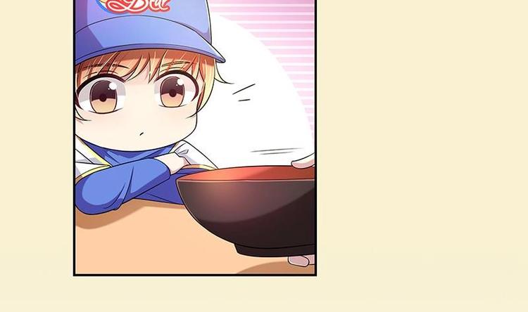 第8话 邬童，你等着吧！(1/2)-第8话