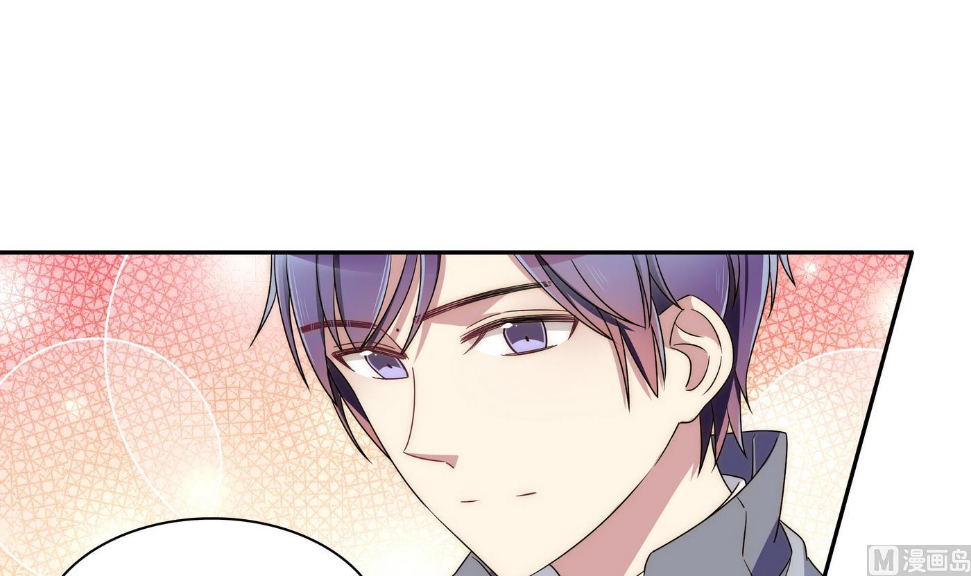 第72话 帅气登场-第72话