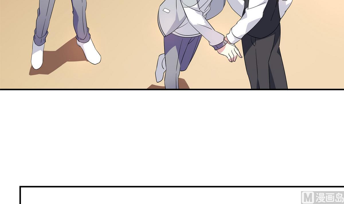 第74话 给我道歉！-第74话