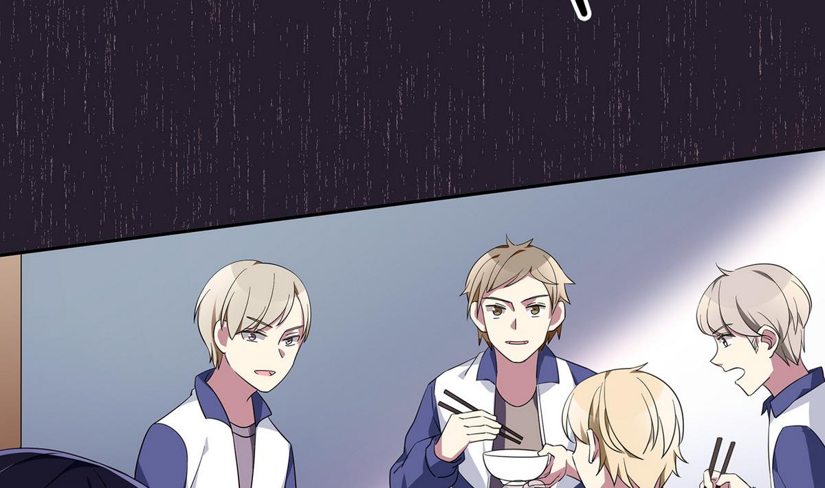 第74话 给我道歉！-第74话