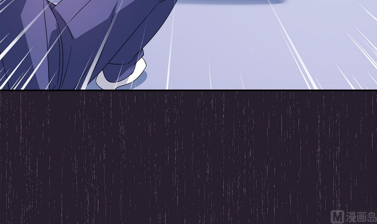 第74话 给我道歉！-第74话