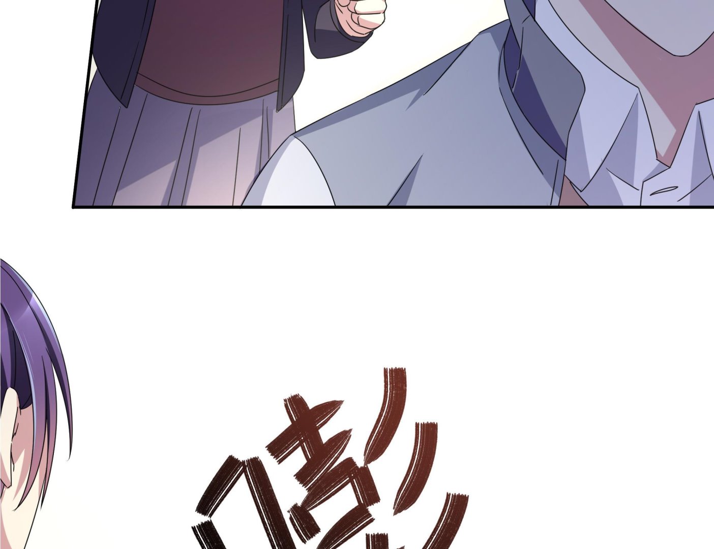 第78话 离家出走-第78话