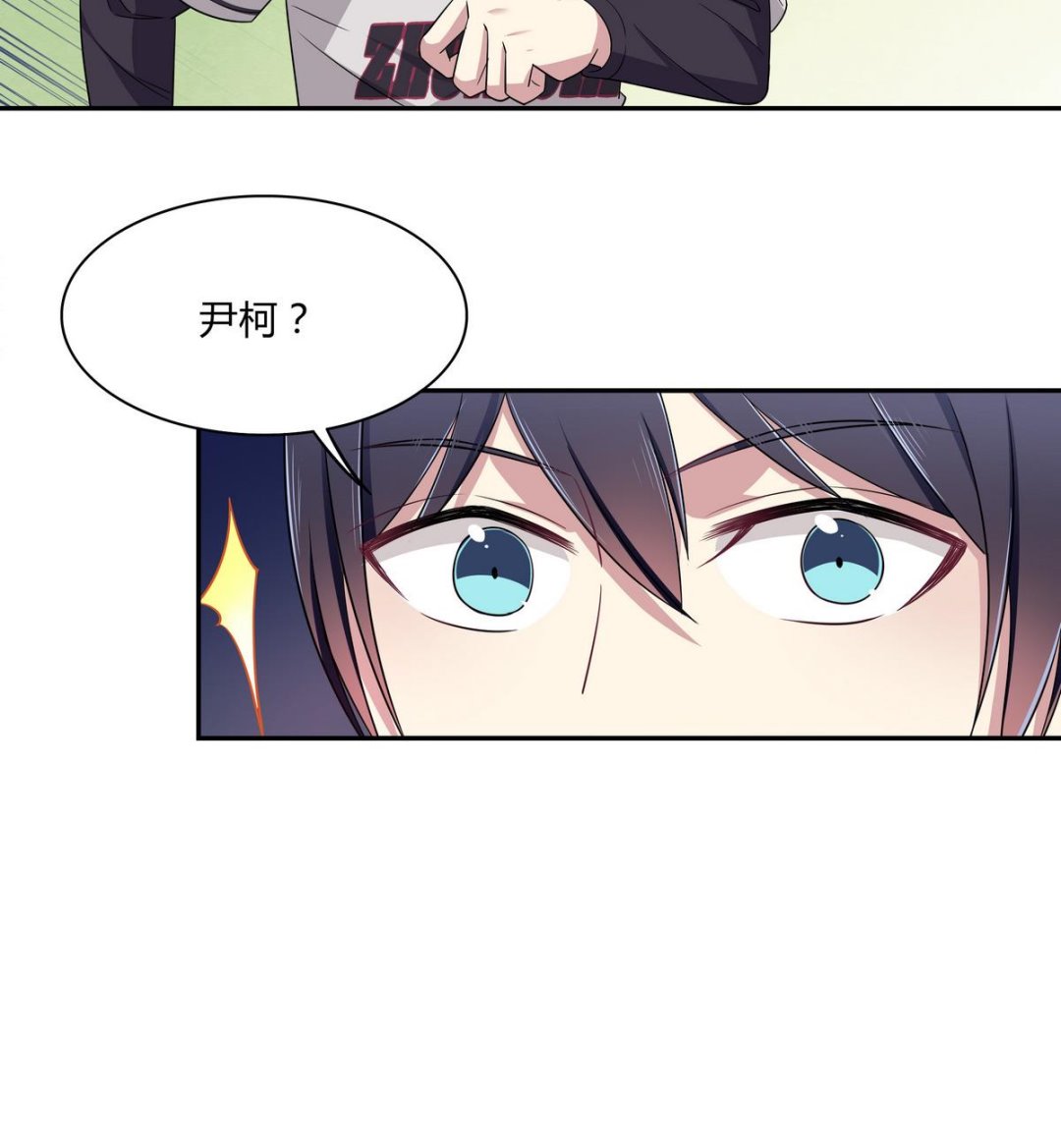 第80回 挽回比分-第80话