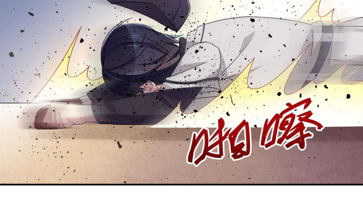 第80回 挽回比分-第80话