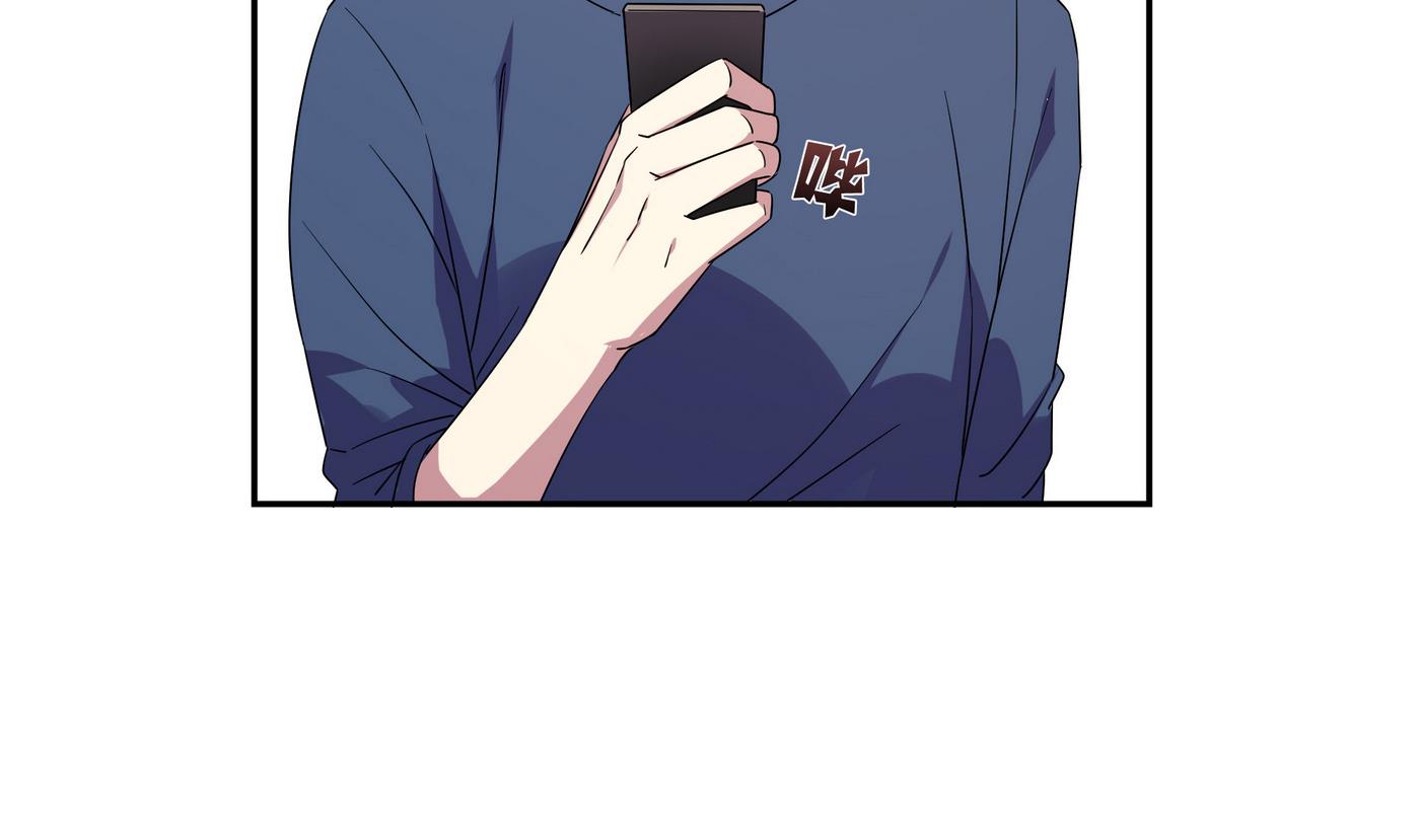 第86话 逃课-第86话