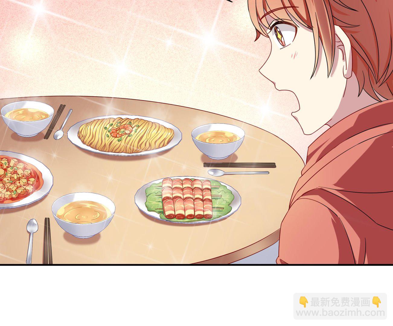 第98话 同居-第98话