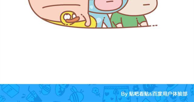 第21话 和狮子座谈恋爱是种怎么样的体验-第22话