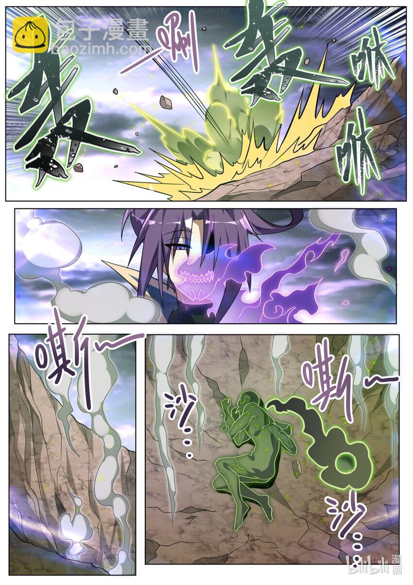 162 天魔之力再现-第166话