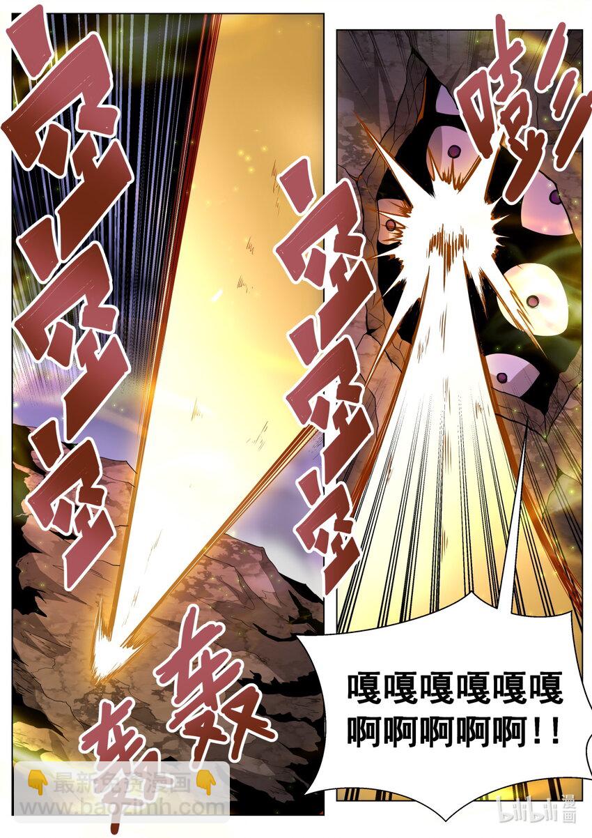 178 魔帝的仪式-第182话