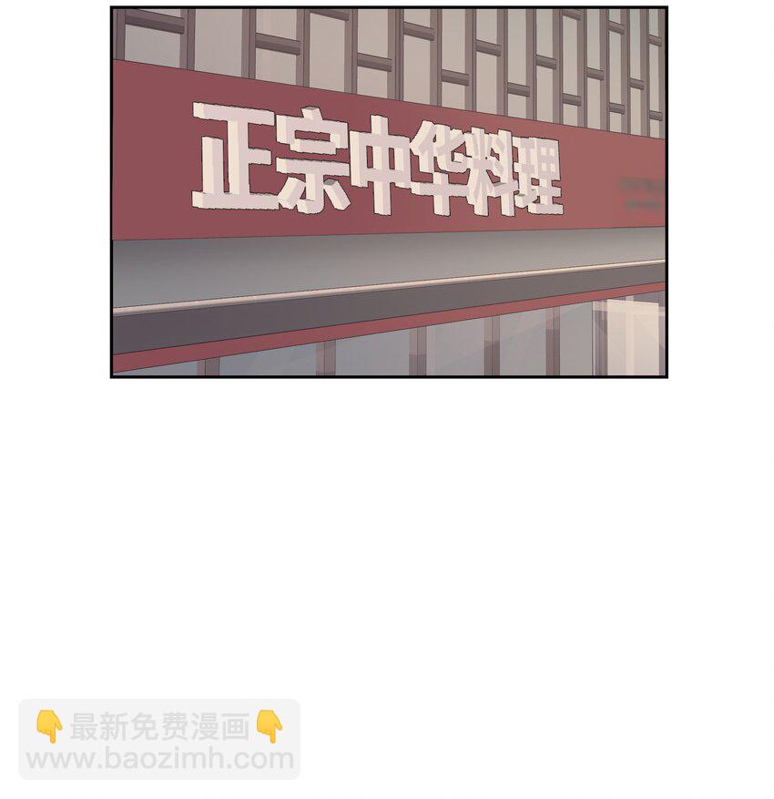 02 重大决定(1/2)-第2话