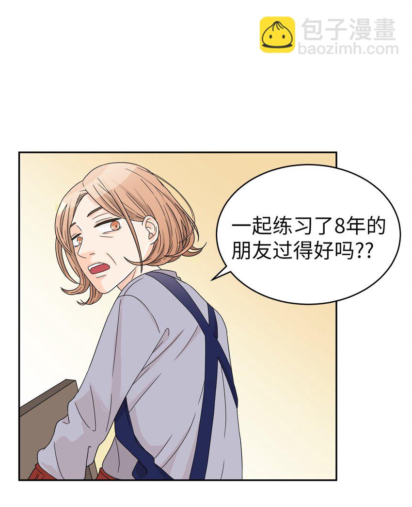 02 重大决定(1/2)-第2话