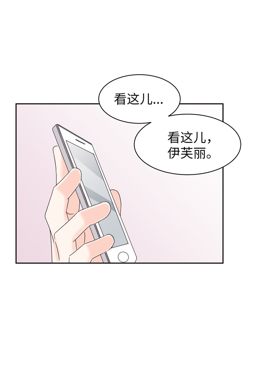 02 重大决定(1/2)-第2话