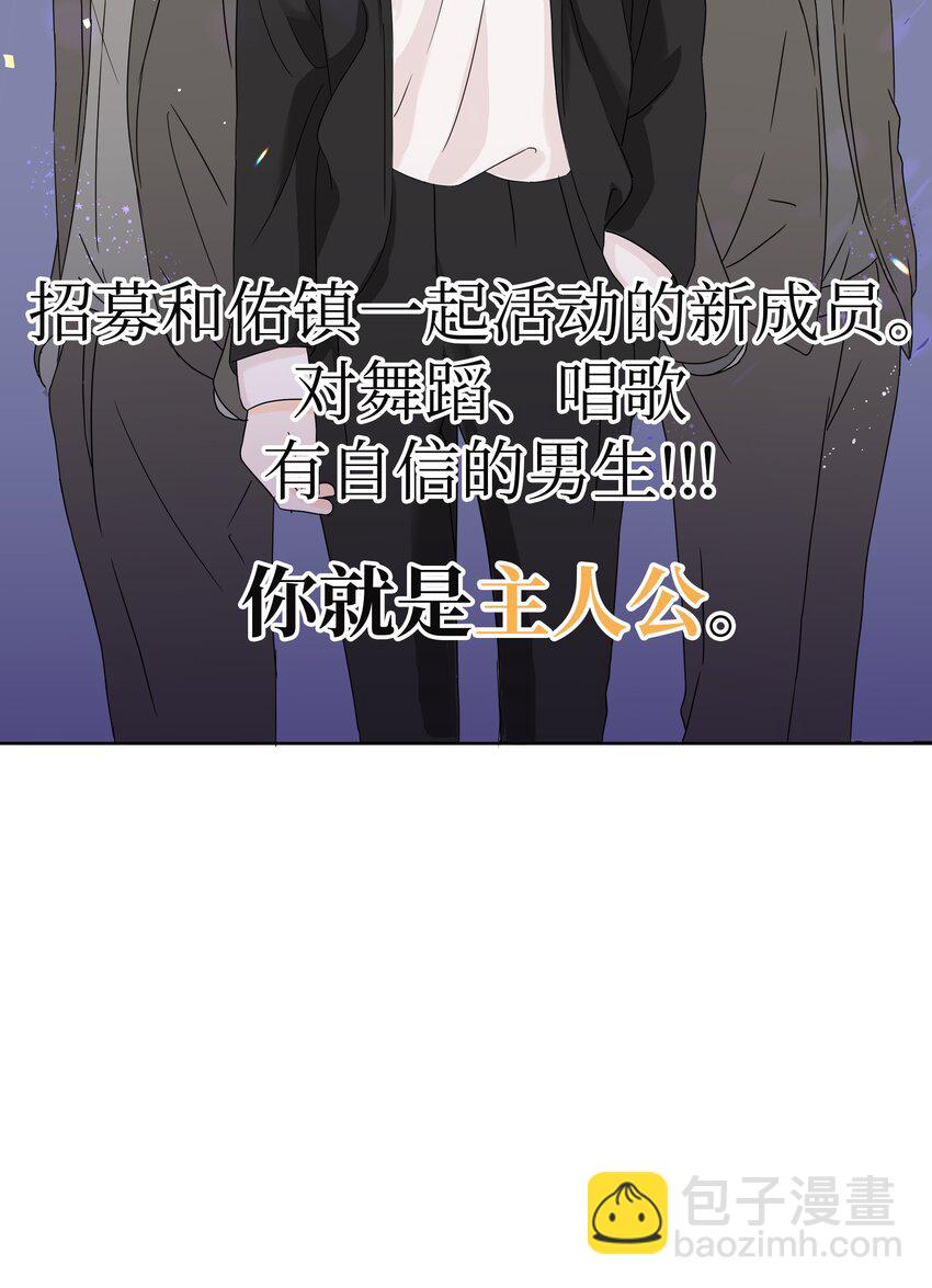 02 重大决定(1/2)-第2话