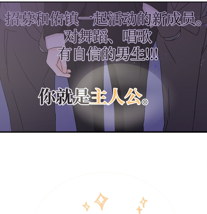 02 重大决定(1/2)-第2话