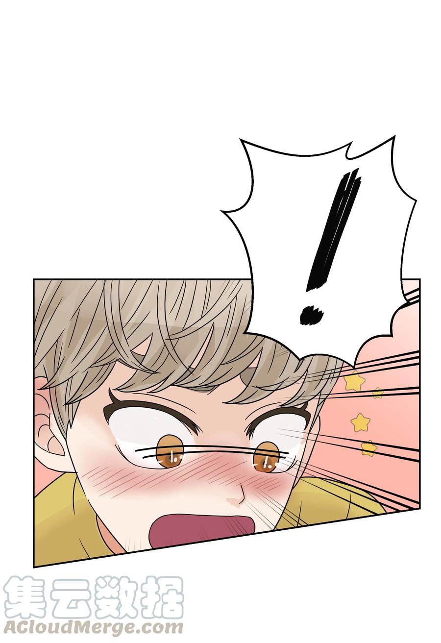12 外出放松(1/2)-第12话