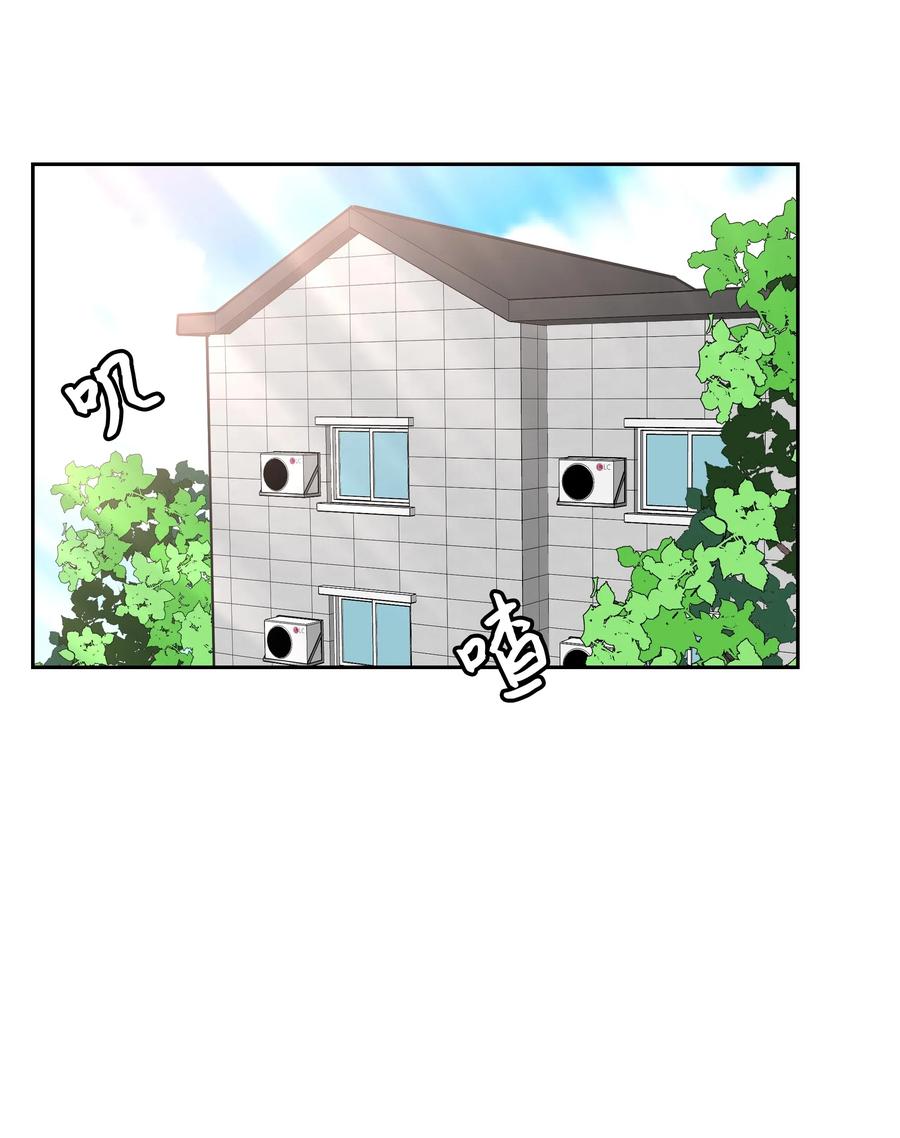 18 发现他的可爱(1/2)-第18话