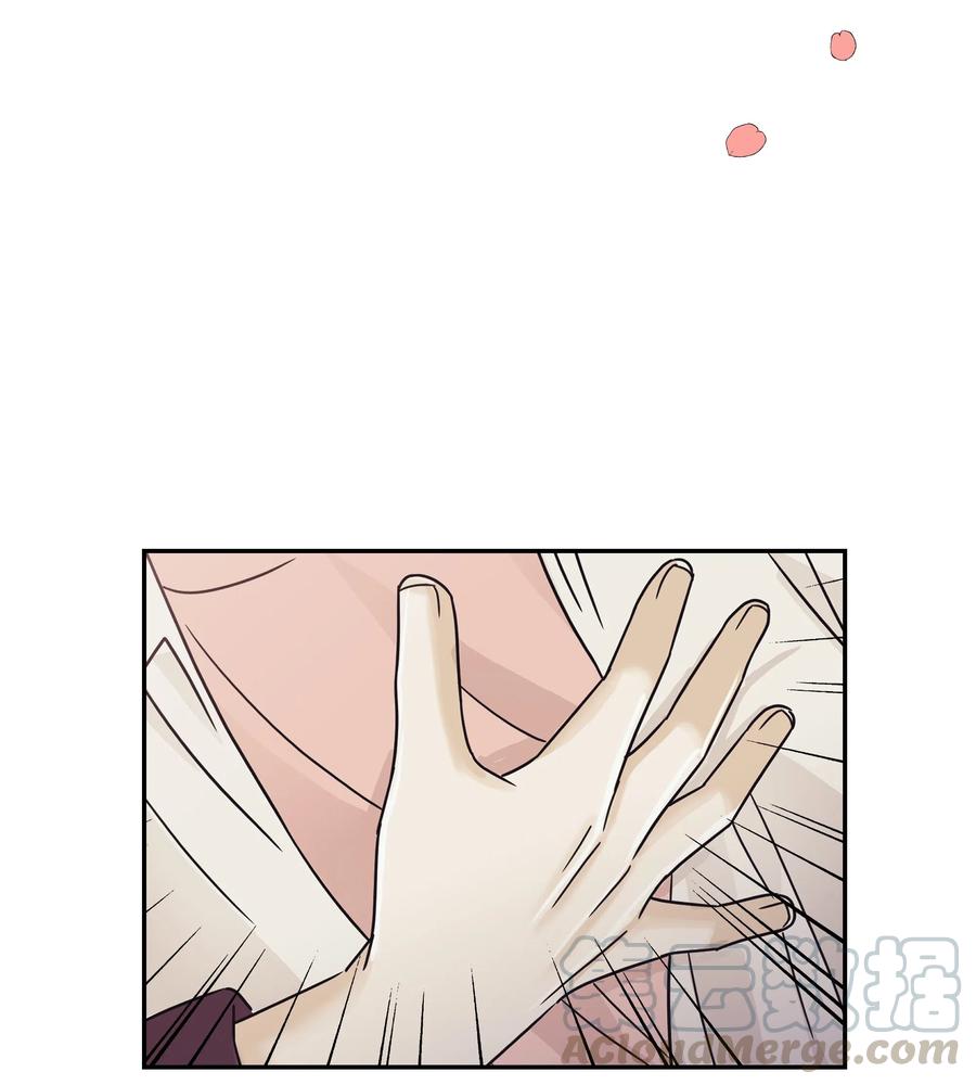 20 崩溃边缘(1/2)-第20话