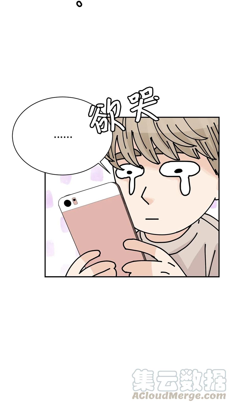 26 执着的道歉(1/2)-第26话