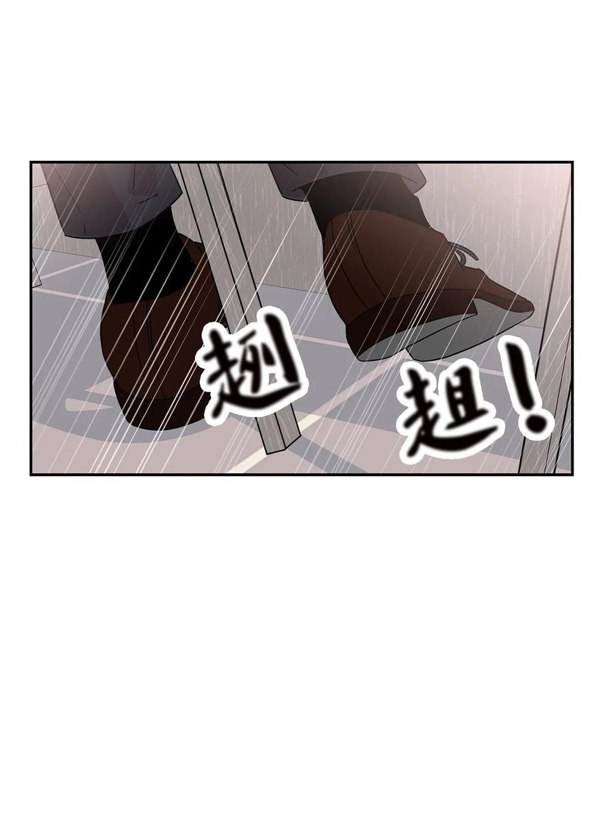 28 醉后雨夜(1/2)-第28话