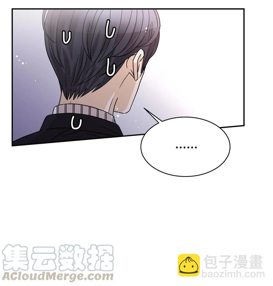28 醉后雨夜(1/2)-第28话