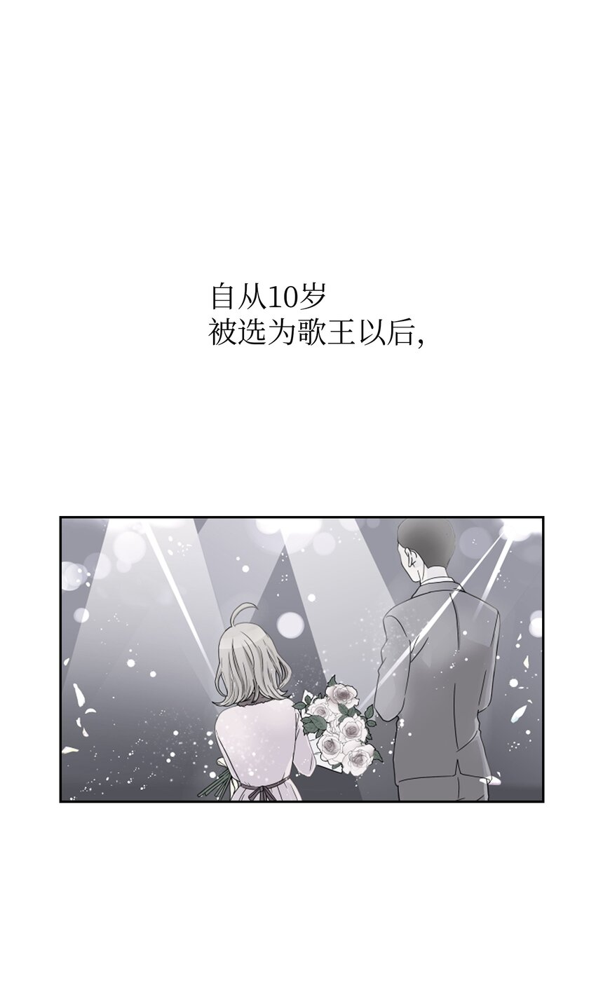 04 期待同宿(1/2)-第4话