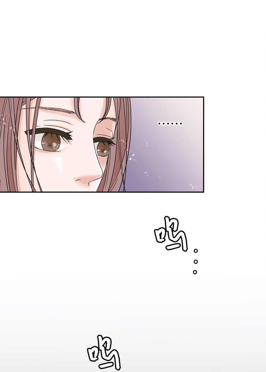 04 期待同宿(1/2)-第4话