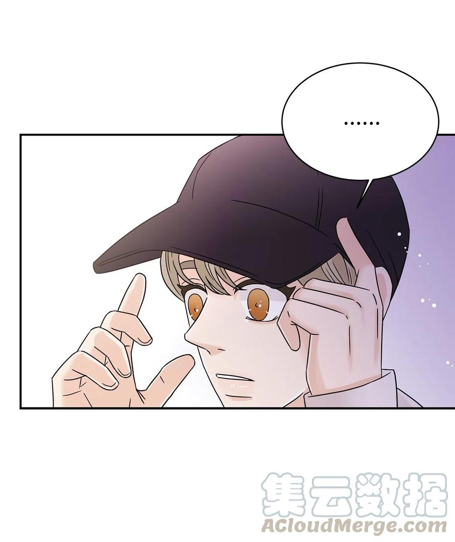 32 他的秘密(1/2)-第32话