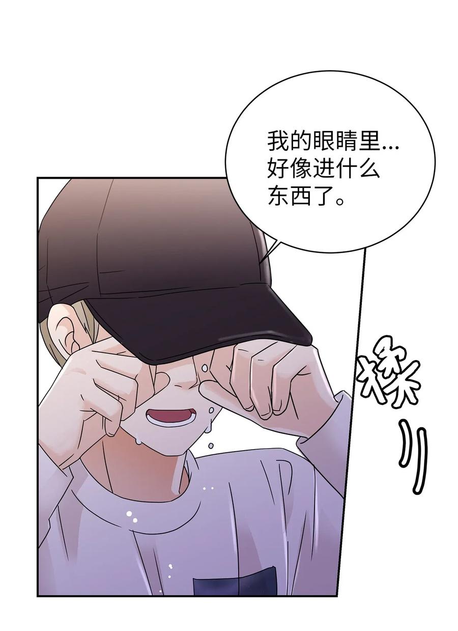 32 他的秘密(1/2)-第32话