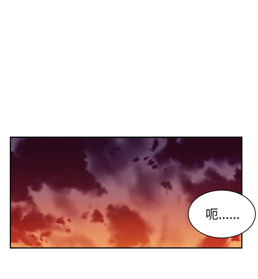 34 体重检查(1/2)-第34话