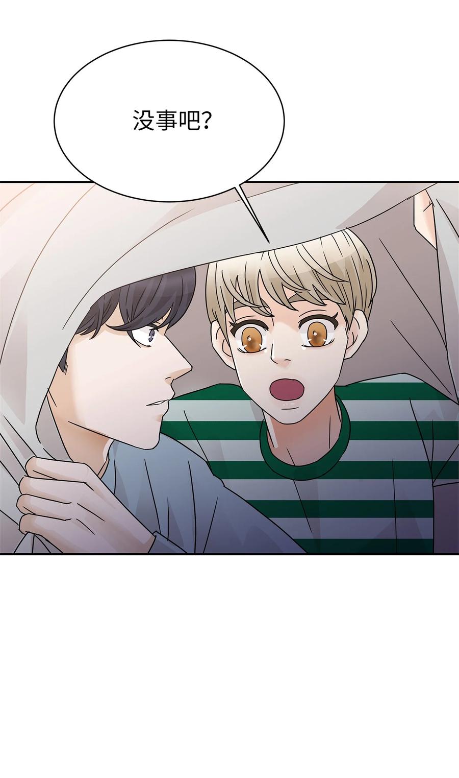 36 暴雨夜的秘密(1/2)-第36话