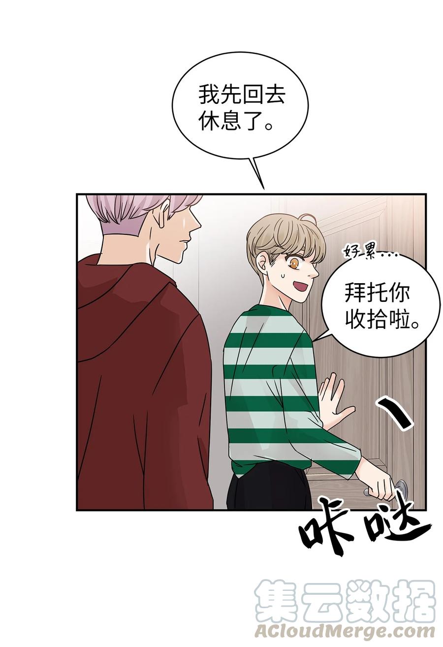 36 暴雨夜的秘密(1/2)-第36话