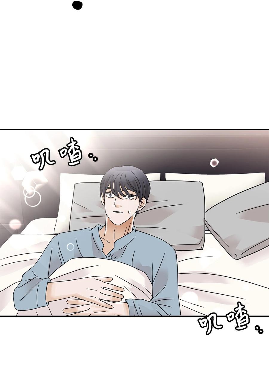 36 暴雨夜的秘密(1/2)-第36话