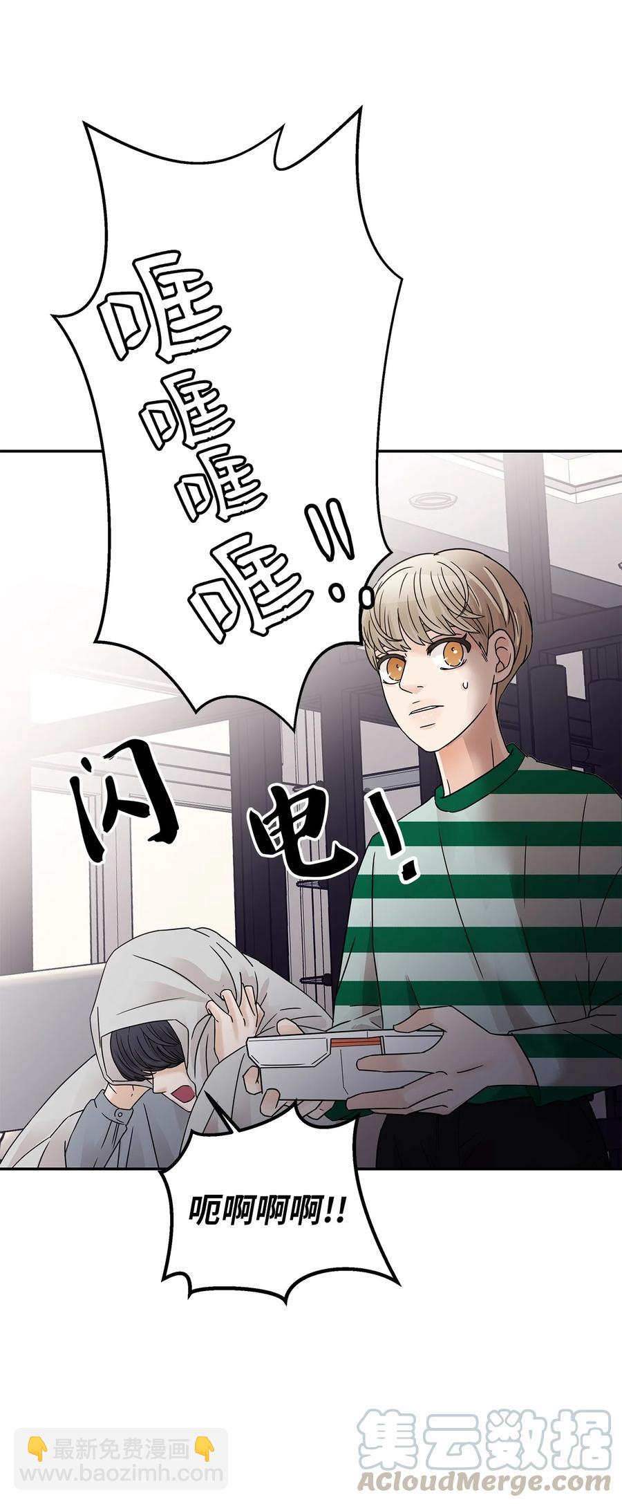 36 暴雨夜的秘密(1/2)-第36话