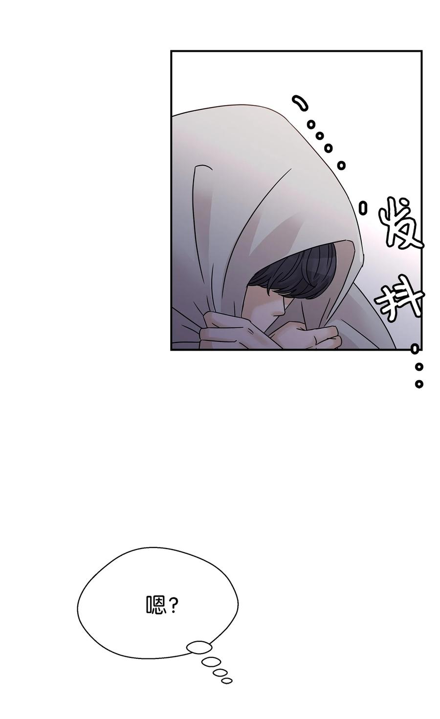 36 暴雨夜的秘密(1/2)-第36话