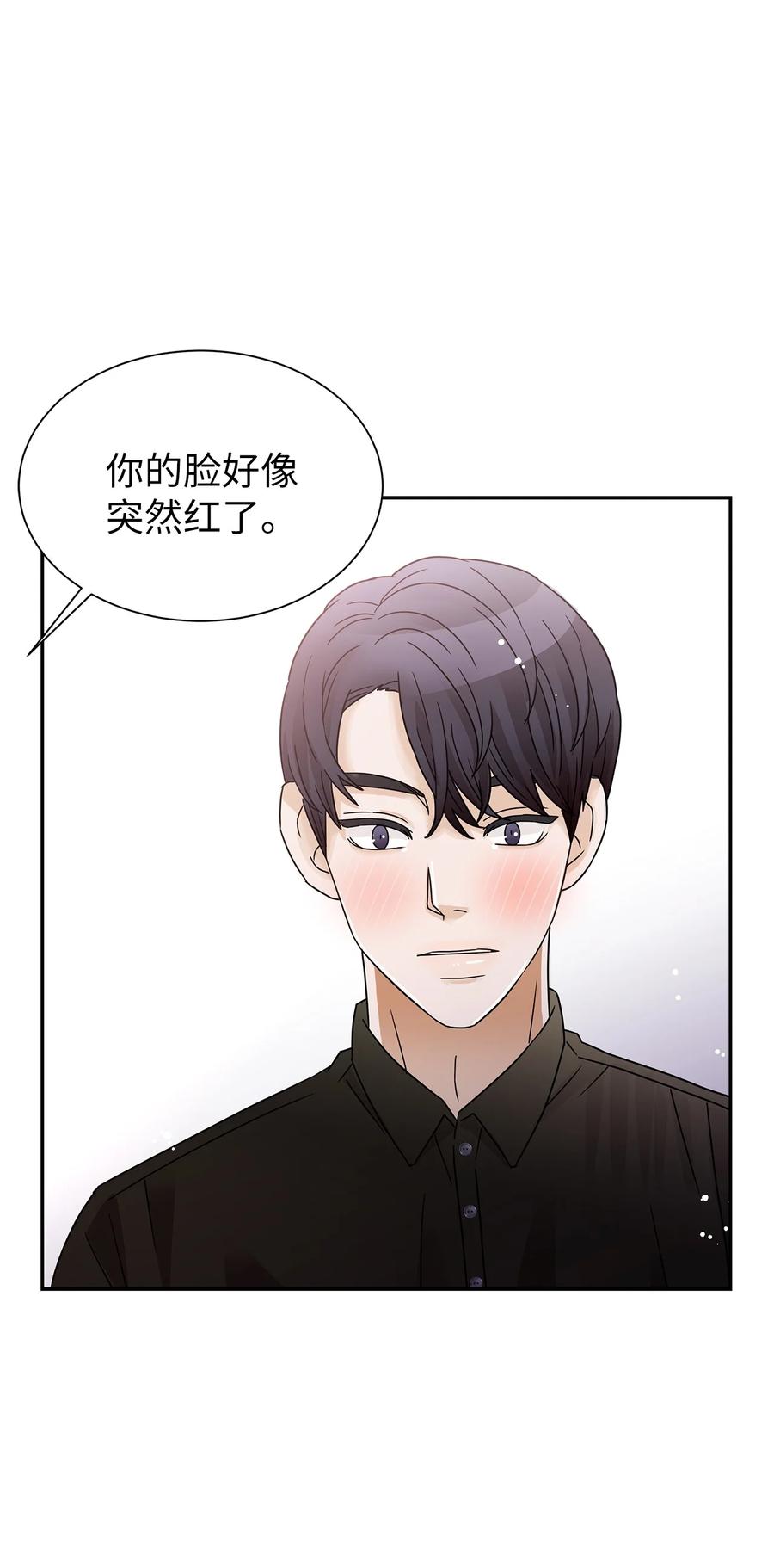 38 看望世娜(1/2)-第38话